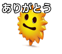 743247051