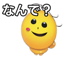 743247053