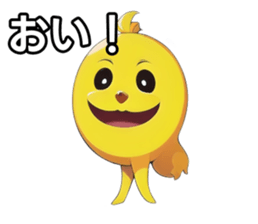 743247067