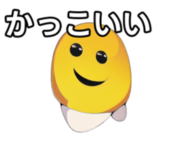 743247069