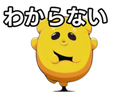 743247078
