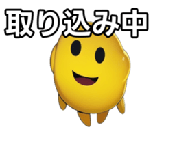 743247081