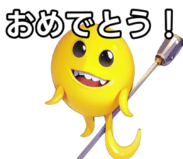 743247085