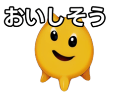 743247088