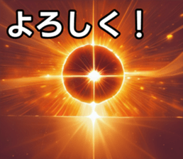 743247433