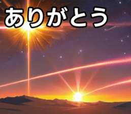 743247435