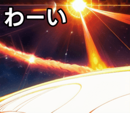 743247446