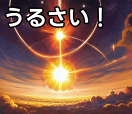 743247461