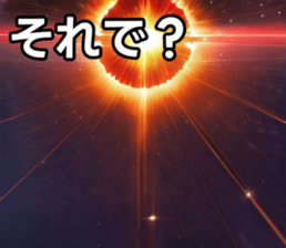 743247471