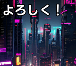 743247473
