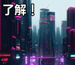 743247474