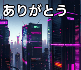 743247475