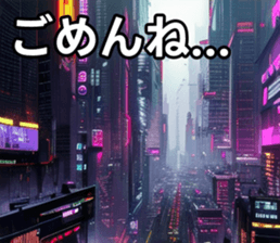 743247476