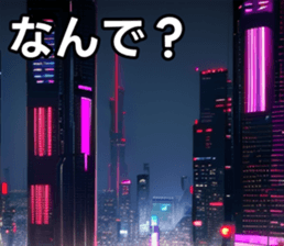 743247477
