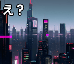 743247484