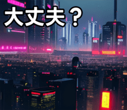 743247488