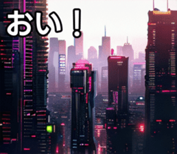 743247491