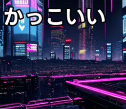743247493