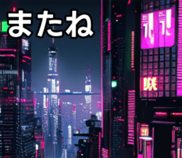 743247495