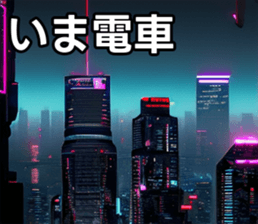 743247499