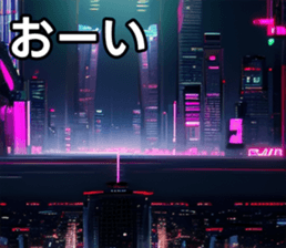 743247500