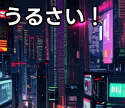 743247501