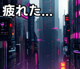 743247503
