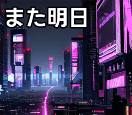 743247504