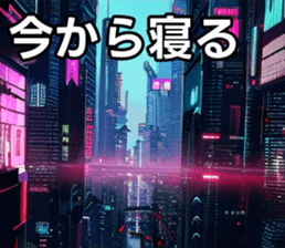 743247506