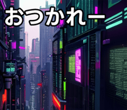 743247507