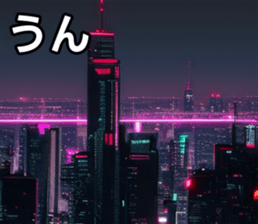 743247510
