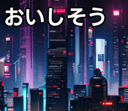 743247512