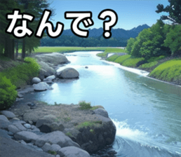 743247541