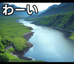 743247550