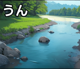 743247574