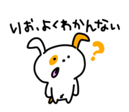 743248820