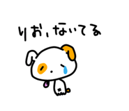 743248826