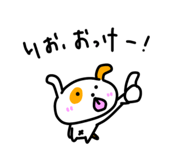 743248827
