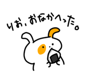 743248828