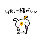 743248830