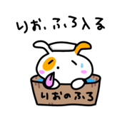 743248832