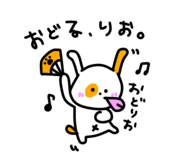 743248835