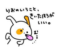 743248836