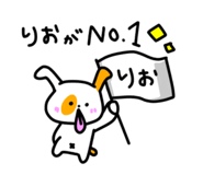 743248840