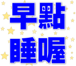 743249099