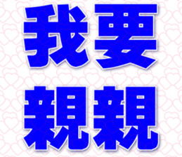 743249101