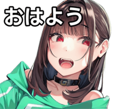 743249134