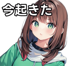 743249141