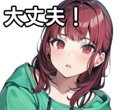 743249143