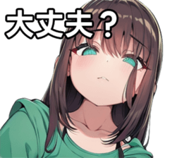 743249144